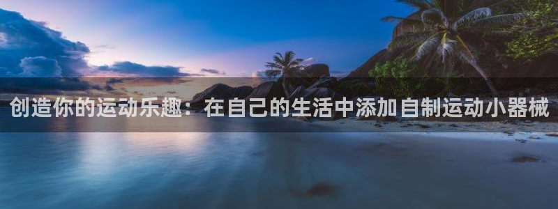 尊龙信息科技有限公司
