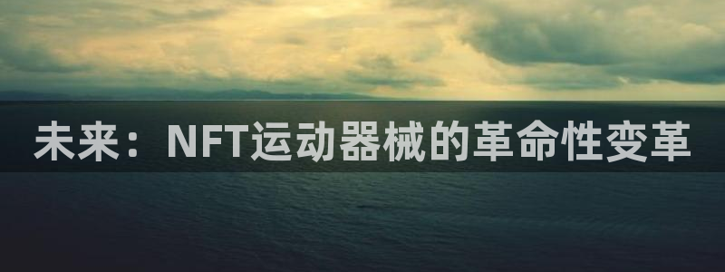 凯时首页地址