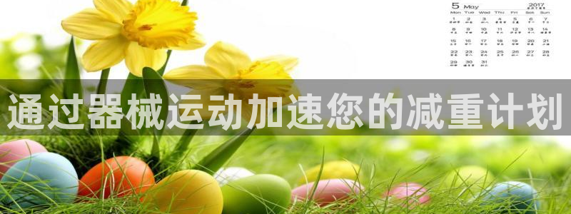 尊龙d88手机app免费下载