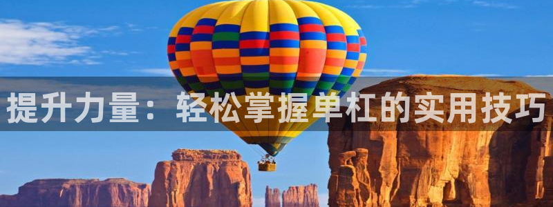 首页尊龙d88国际