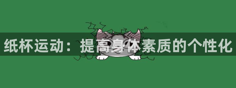 尊龙实业