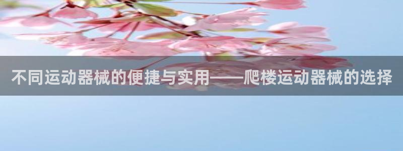 尊龙人生就是博登陆