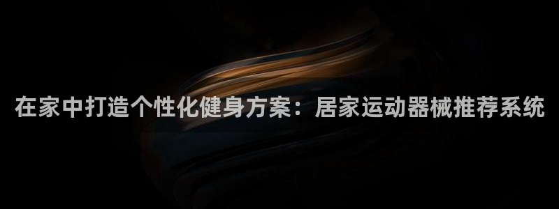 d88尊龙官方网