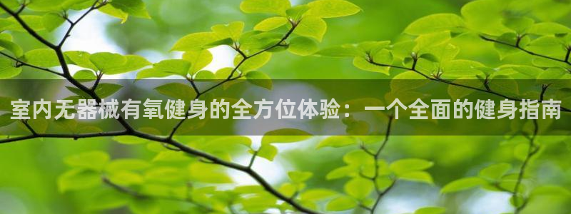 首页尊龙d88国际