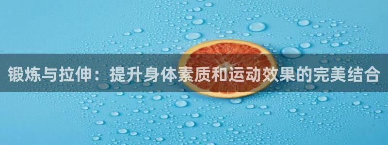 尊龙凯时只输不赢