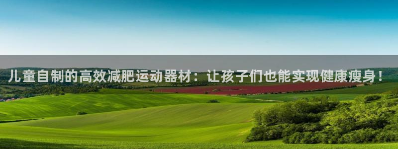 尊龙网址登录官网