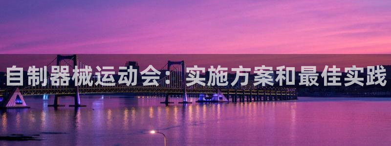 尊龙凯时法拉币