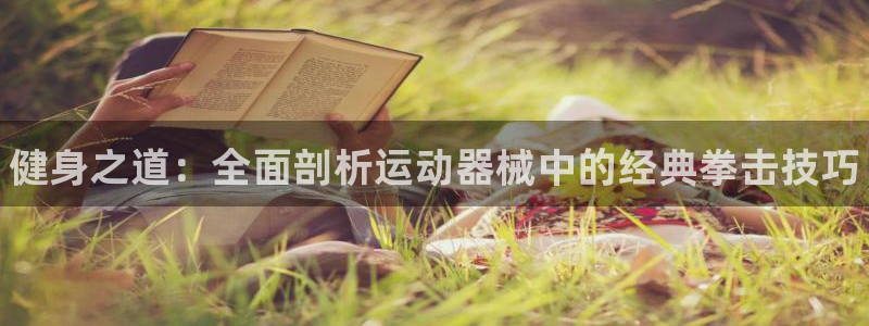 尊龙d88官网确来就送38