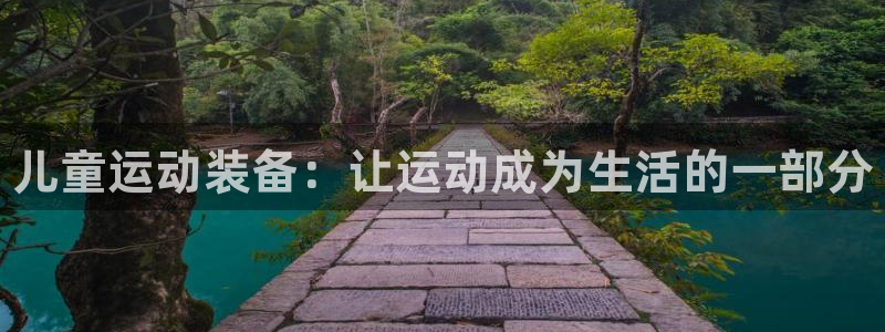 尊龙手机官方客户端下载