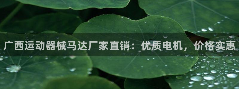 尊龙娱官网赢来就送38