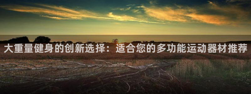 尊龙凯时凯发官网