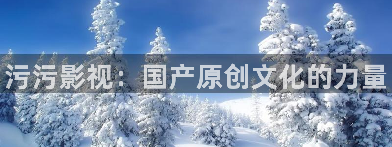 午夜tv神马影院