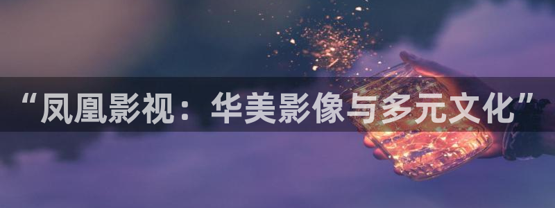 vs影院app