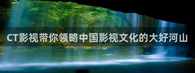 vs影院在线