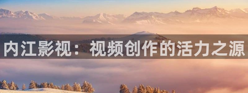 日本高清不卡免费v视频