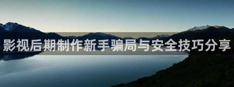 vs影院官网